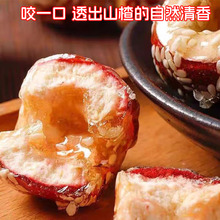 �����@�����Ǻ��J�������Ǻ��J���ğo��ɽ����ݮС���bɢ�b