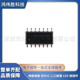 原装正品 贴片 CD74HC14M96 SOIC-14 六路施密特触发反向器芯片