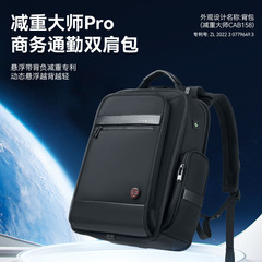 クロス勲章クロスギア減量マスターproリュックサックメンズビジネス通勤リュックサック共同購入CAB158