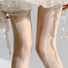奶白色丝袜纯欲蕾丝竖条纹美腿袜包芯丝性感黑丝女士打底春夏薄款