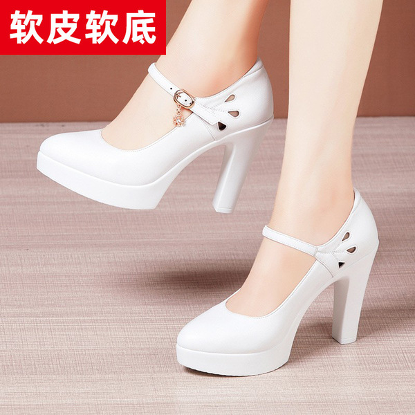 White cheongsam