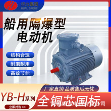 �A��늙CYB-Hϵ�д��ø��������ஐ��늄әC�߷���30/37kw/