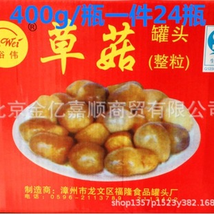 ���l�ݹ����^ԣ�����߲�����400g/��һ��*24�޳�������ʳ�Ĺ��b