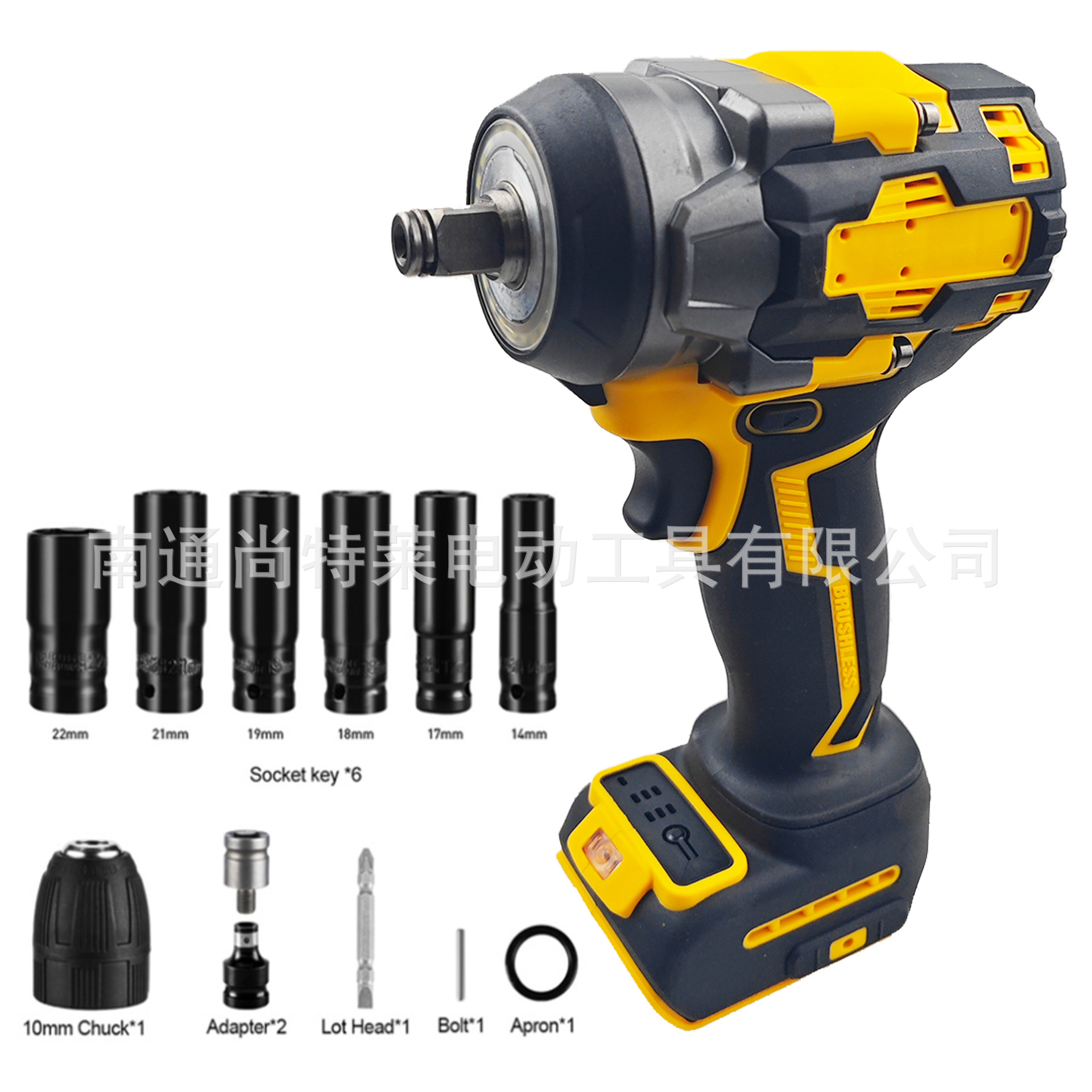 Dewei 맨발 + 액세서리