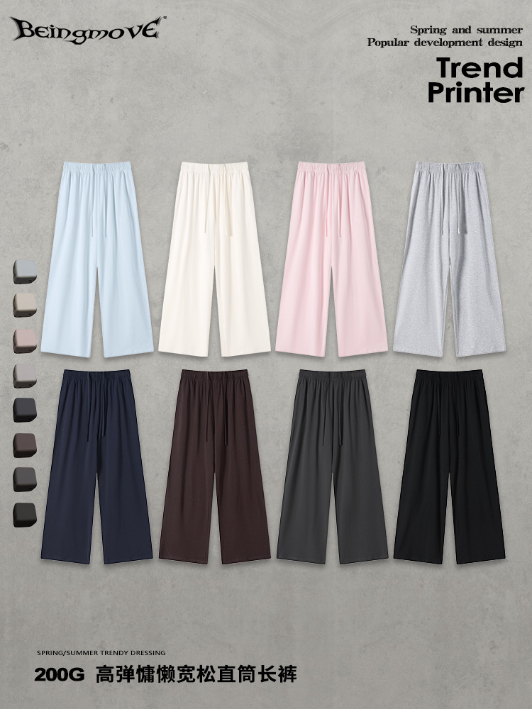Calle seca 2026 nuevo estilo de verano simple casual pantalones cómodos y delgados de cintura alta recta pantalones delgados mujeres image 5