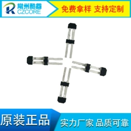 霍尔传感器;磁性传感器;其他传感器