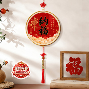 ����ʽ�A�Β쮋�Ї��Y�~�X���K���������P���w����ϲ�c�����b�