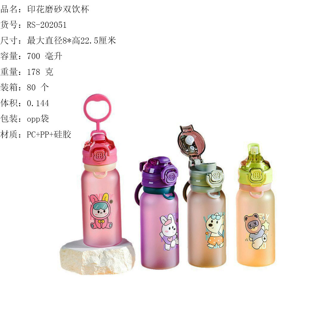 O1CN0164N8GZ1U51Monimu6_!!3462