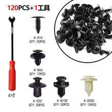120pcs+1������ͨ����܇������Ӱ���r���U��������Ͽ������b