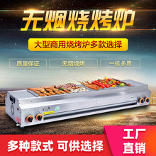 ��2026�¿�o�������t���Ñ��│λ�������~��Ϩ���oȼ�����