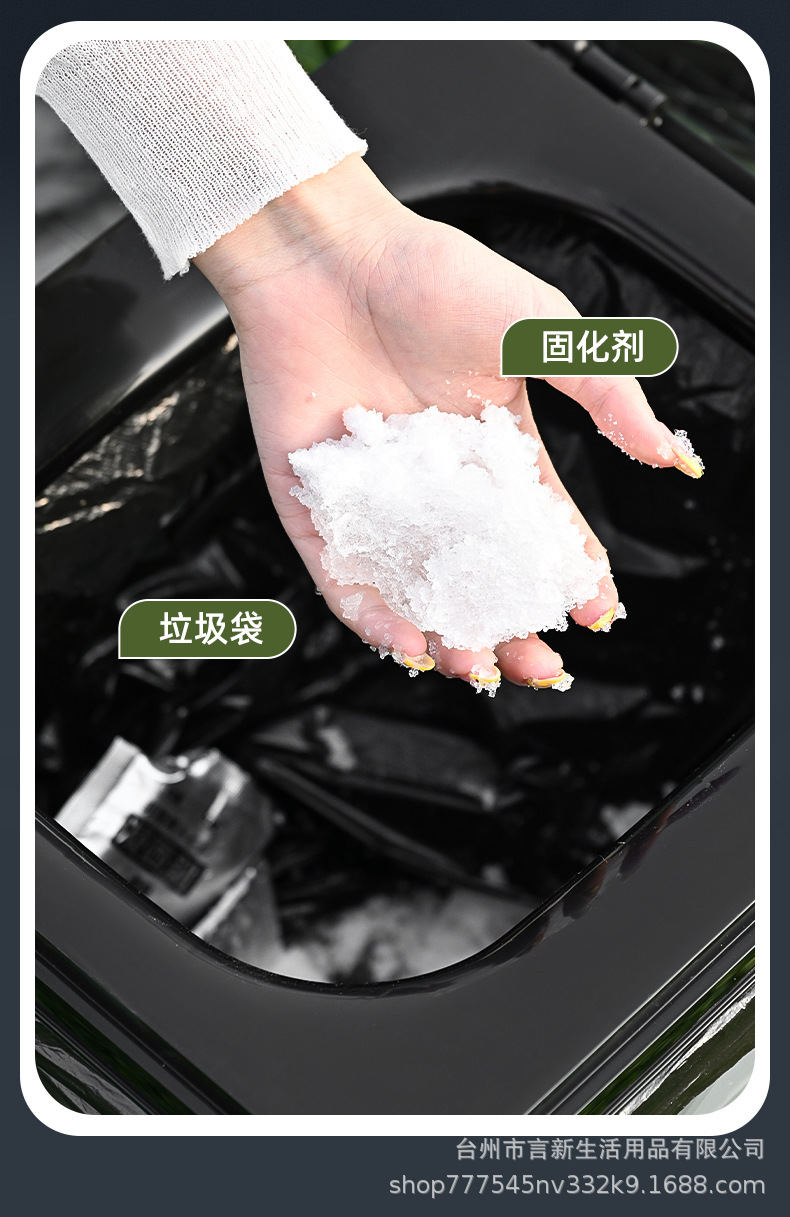 Mobile Toilet Solidifier, Anti-Odor Portable Emergency Gadget, Small Toilet for Camping, Road Trips, Outdoor Folding Toilet