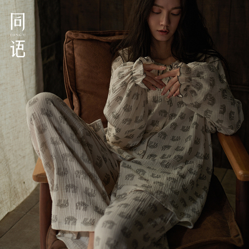 MS-55529-SMS