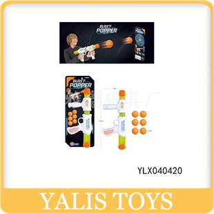���Q���ڃ�ͯ�՚�������˰����b �՚�������������