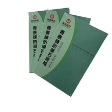 ����ʯ����������l �S��ʯ�������k�����컨���피���ʯ���