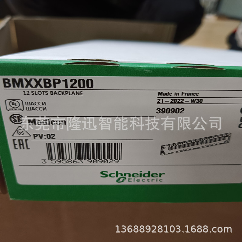 schneider销售原装施耐德模块BMXXBEM010    BMXDDO6402K议价出售