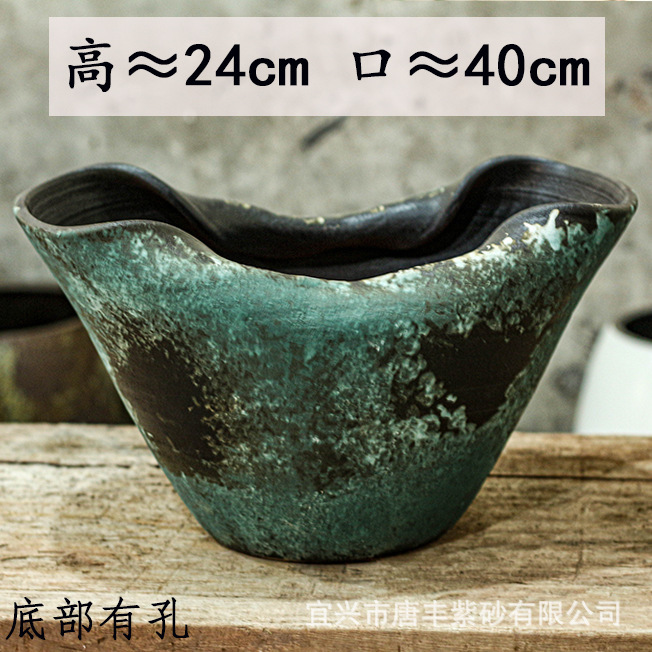 Retro Creative Large-Mouthed Handmade Coarse Pottery Breathable Flower Pot for Indoor and Outdoor Desktop Balcony Green Plants Retro Creative Large-Mouthed Handmade Coarse Pottery Breathable Flower Pot for Indoor and Outdoor Desktop Balcony Green Plants