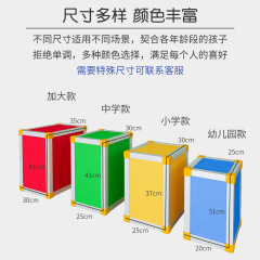 多功能音樂凳音樂教室凳子音樂凳子教室專用合唱凳加厚早教舞台凳