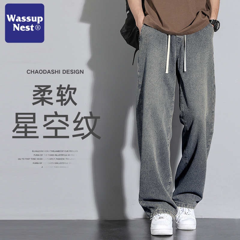 WASSUPNEST Star Pattern Jeans Boys 2025 Spring New Retro Straight Loose Casual Wide-leg Pants