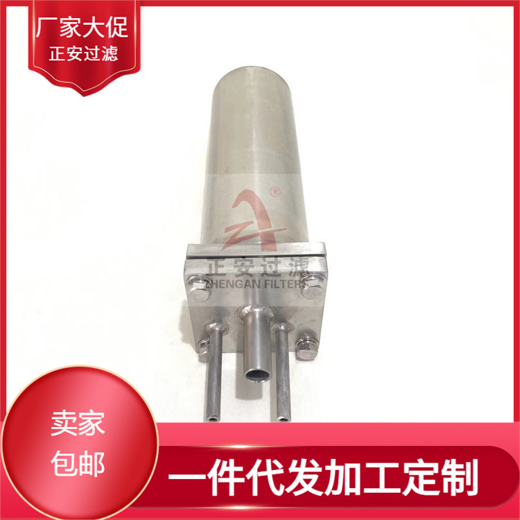 QYL2010-B冷却器水电厂取样配件冷却器不锈钢立式高 效冷却散热器