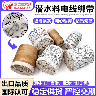 ���ɝ�ˮ��늾���·������ħ�g�N���͎���ˮ�Ͻ������ɲü�������