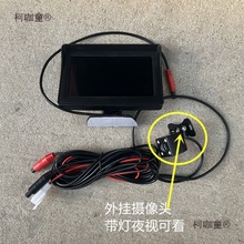 Y��݆܇��܇Ӱ��늄���݆��݆Ħ��܇����܇��܇��܇Ӱ�����̫��