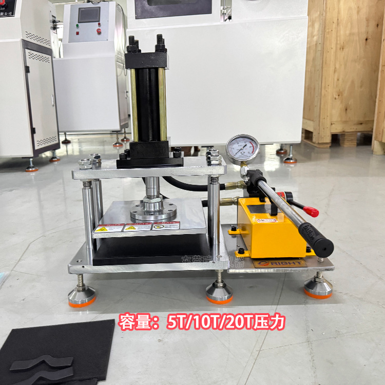 RT-115B液压制样机.4