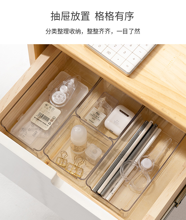 YM-6169-6175-6176-6177-6178抽屉整