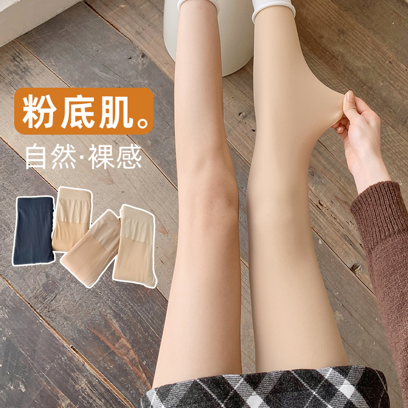 Women's Autumn and Winter Natural Skin-Colored Pantyhose, Thick Flesh-Colored Double-Layer Faux Sheer Leggings, Black Stockings