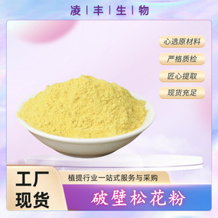 �Ʊ��ɻ���99%  �^���ɻ���  ��Ȼ�Rβ��  ���S�F؛ֱ�l  �����