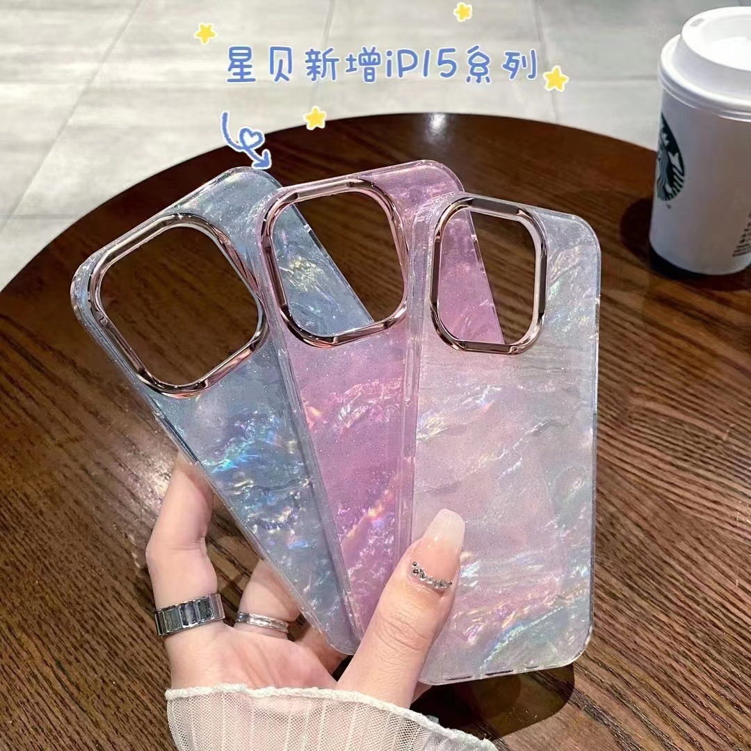 Shell brillo borde dorado IPhone16ProMax borde suave Apple 15PRO funda para teléfono móvil 14/13 suave