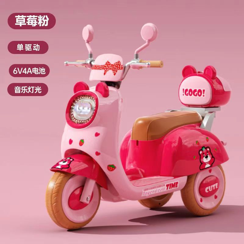 Gran coche eléctrico para niños, motocicleta, tricicletas para niños y niñas, coche de batería, coche de juguete controlado remoto para bebés