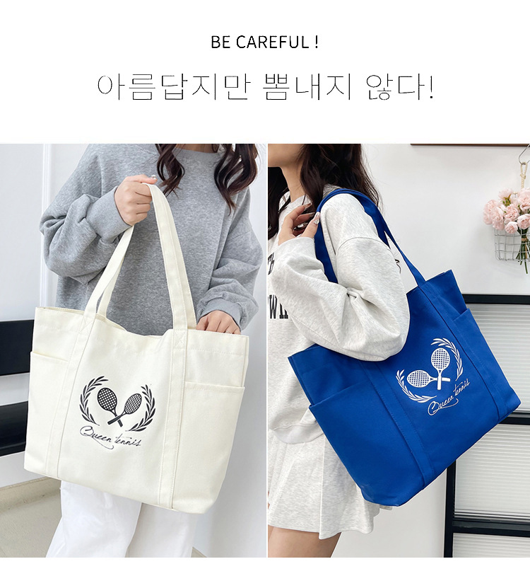 A new best-selling large-capacity casual canvas bag, a Korean-style fashionable and simple canvas bag for commuting to school Specification drawing