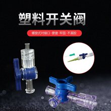 ������ͨ�y��ͨ�y�����_�P�������^���Ќ��x�� �Q���_�P