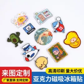 冰箱贴;动漫立牌;动漫明星摆件