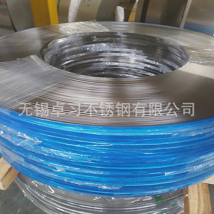 现货供应201 304 316L精密不锈钢带 亮面不锈钢带301硬态不锈钢带