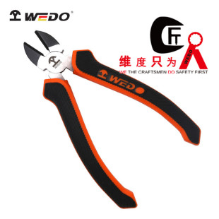 Wedo German Diagonal Pliers 6inch 8inch Diagonal Pliers Water Mouth Pliers Wd353