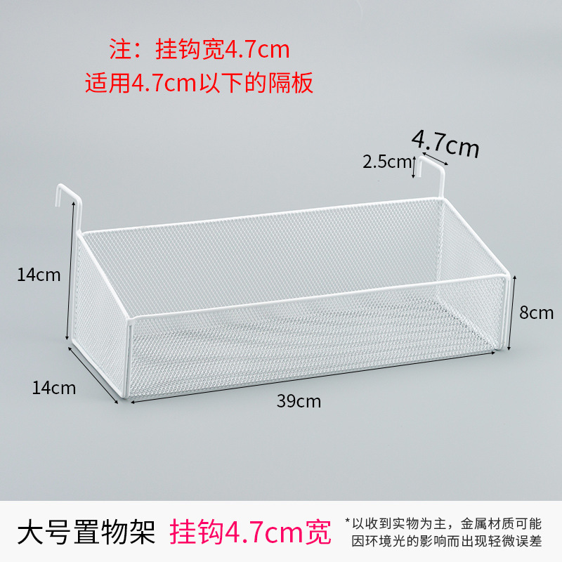 [4.7cm 후크] 대형 흰색