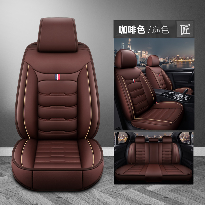 Funda de Asiento de Coche de Cuero Completo, Universal para Todas las Estaciones, Venta al por Mayor, Nueva Funda de Asiento de Coche