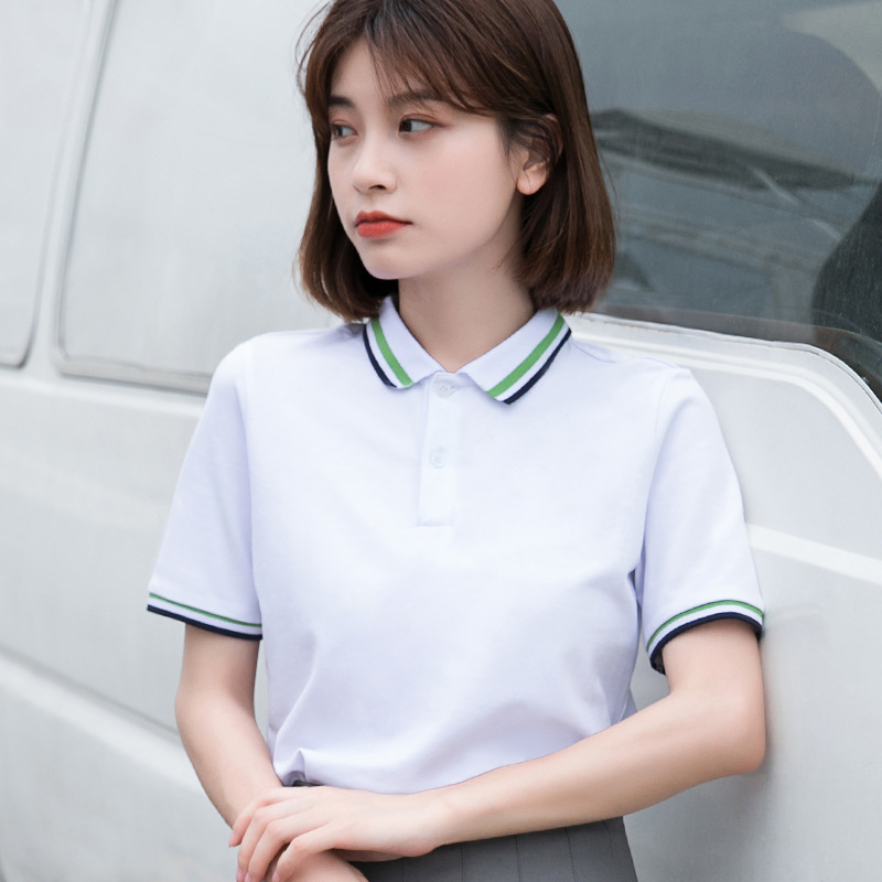 그린 엣지 폴로 셔츠
