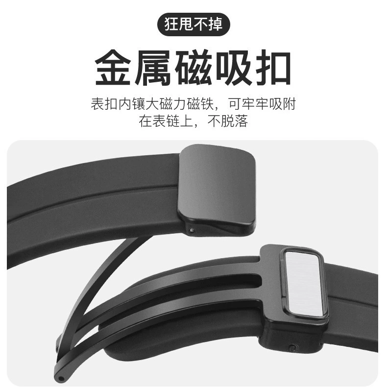 Силиконовый наручный ремешок Apple