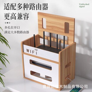 �羳·�����ռ{�Д��������Ź̶���늾��@�����C픺�wifi�����