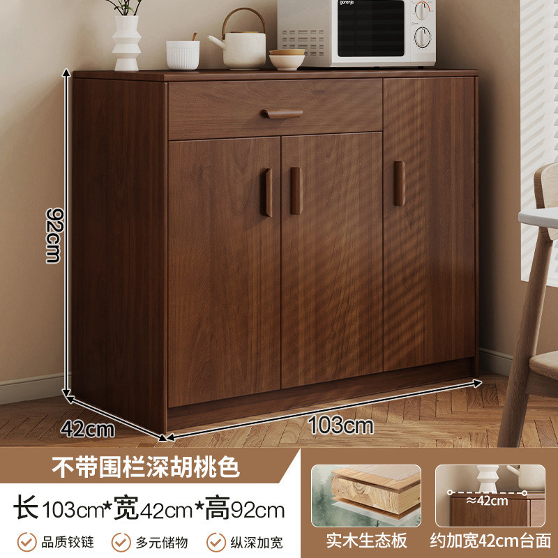 Aparador de madera maciza, gabinete de té, gabinete de cocina, gabinete de almacenamiento de sala de estar, gabinete de almacenamiento, gabinete de almacenamiento contra la pared, gabinete bajo, gabinete de preparación