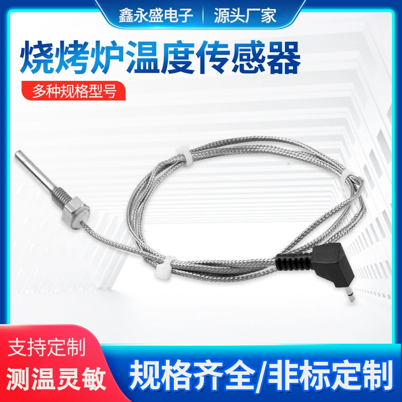 NTC датчик температуры термистор высокоточный водонепроницаемый датчик температуры датчик измерения температуры pt1000 датчик температуры