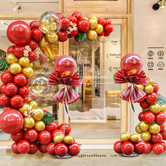 New Arrangement Balloon Chain Balloon Stand Guide for Grand Opening Anniversary Celebration Store Event School Atmosphere Decoration