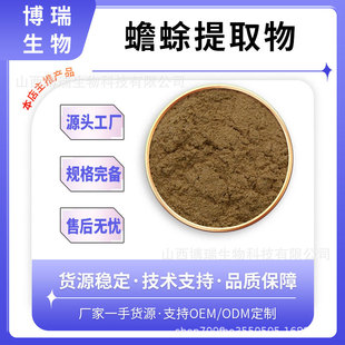 �����ȡ�� 10:1�߱�����ܷ� �����ȡ 1KG��ӆ �]�����ȡ��