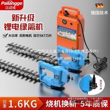 GhCؓʽ늄֦޼CɲC~y@l