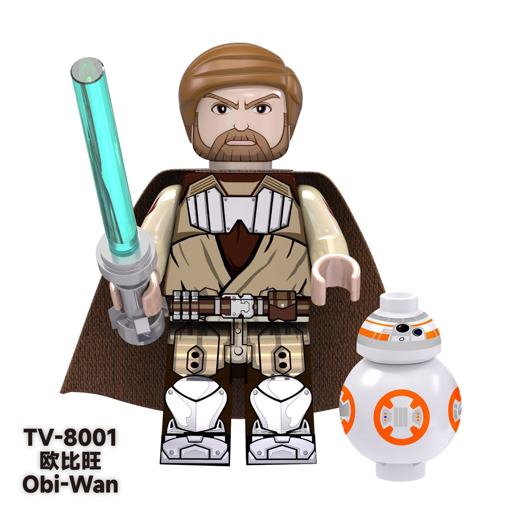 어린이 조립 장난감 빌딩 블록 과학 소설 시리즈 TV6101 OBI WANDANSD ASOKA C3PO MAN