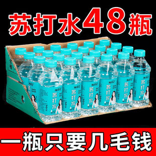 �K��ˮ����350ml���|��0֬0���o�����ˮԭζ����ζ�K��ˮ������