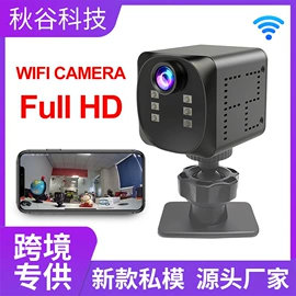 运动摄影机;监控摄像机;迷你相机