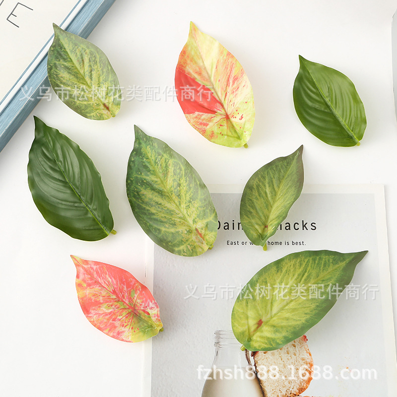 仿真3D彩色芋头叶子仿真绿植家居装饰植物墙绿化工程假树叶批发